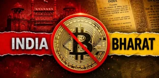 India’s RBI Wants Banks To Stay Away From Crypto, Even Ready To Ban It!