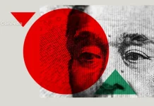 Mizuho, Nomura & JSCC Just Launched a Japanese Govt Bond Blockchain Trial