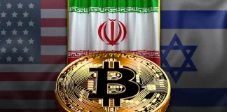 Iran to Collect Bitcoin Fees from Oil Tankers During Ceasefire